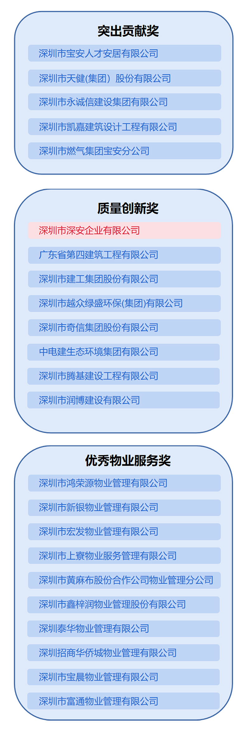 未标题-1-恢复的.jpg